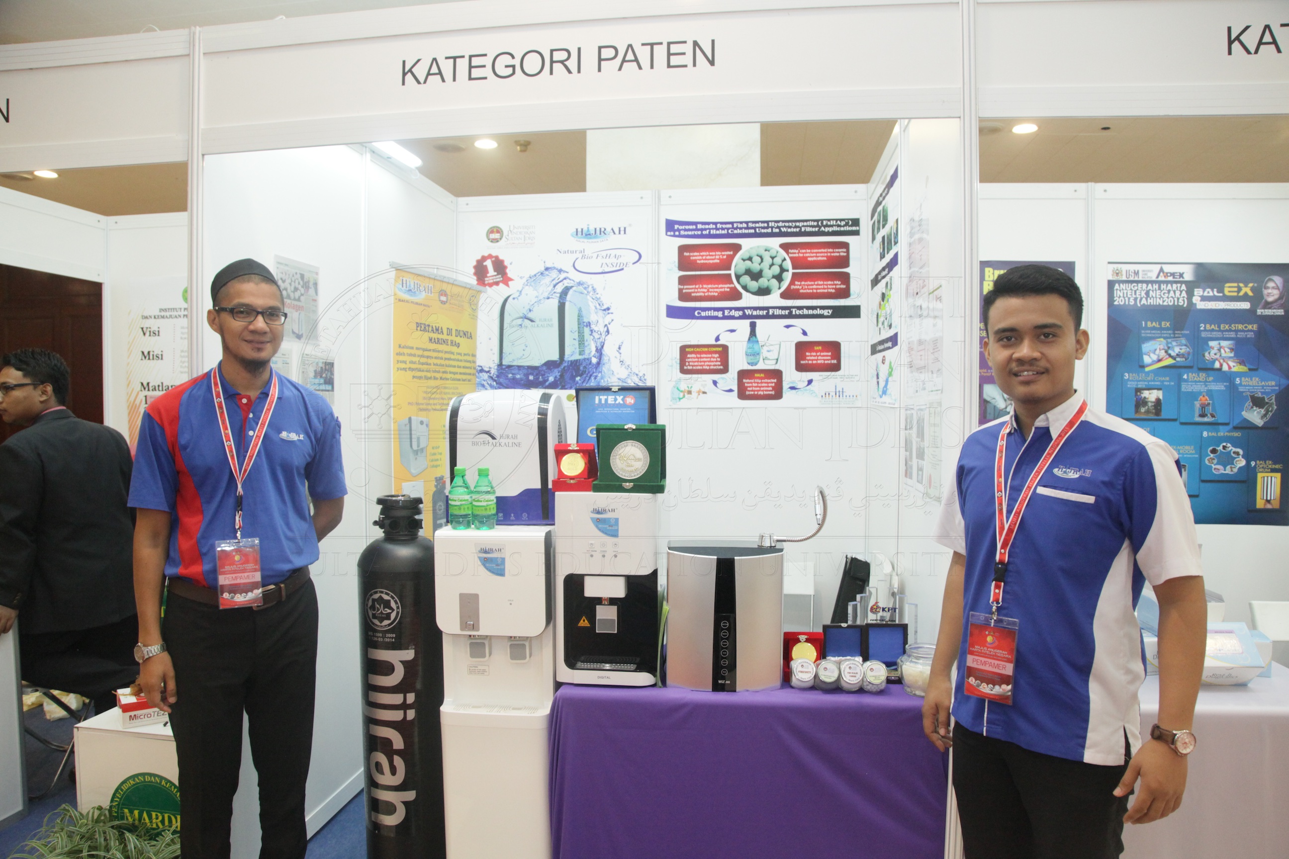 10 Sept 2015 Majlis Anugerah Harta Intelek Negara